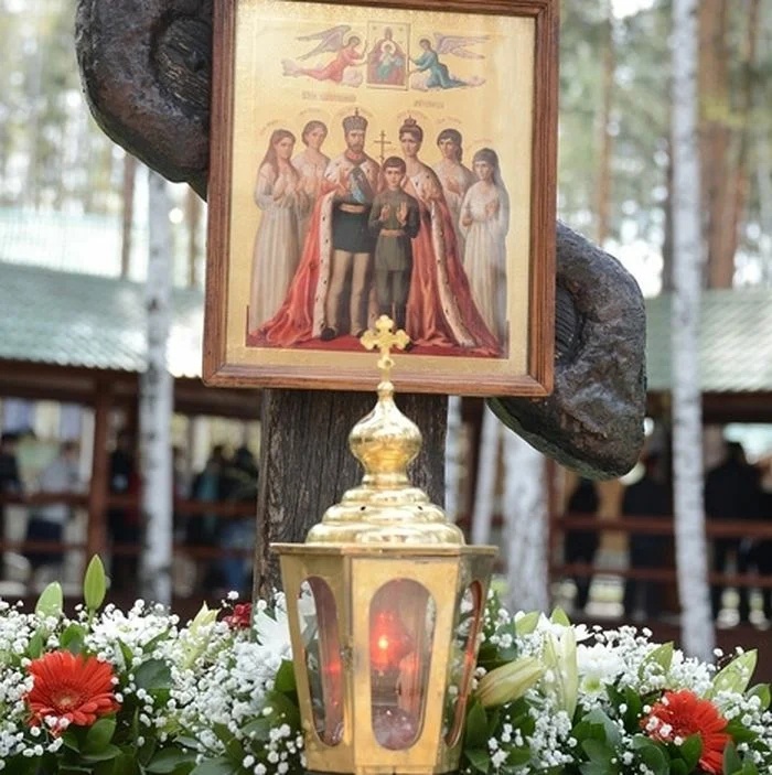 Святые царственные страстотерпцы